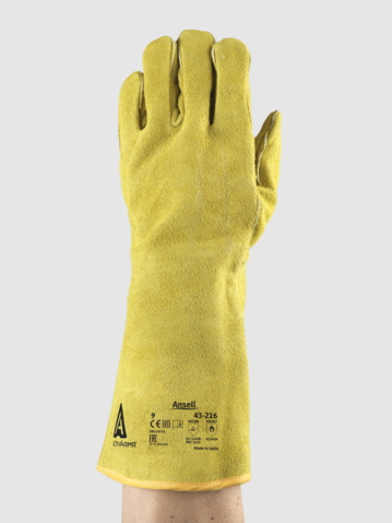 ActivArmr® 43-216